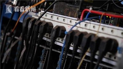 European cryptocurrency mining farm with rows of ASIC miners efficiently utilizing green energy