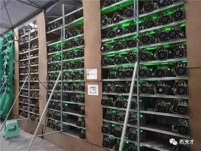 An expansive mining farm in the UK, showcasing rows of hosted rigs ready for Bitcoin, Ethereum, and beyond