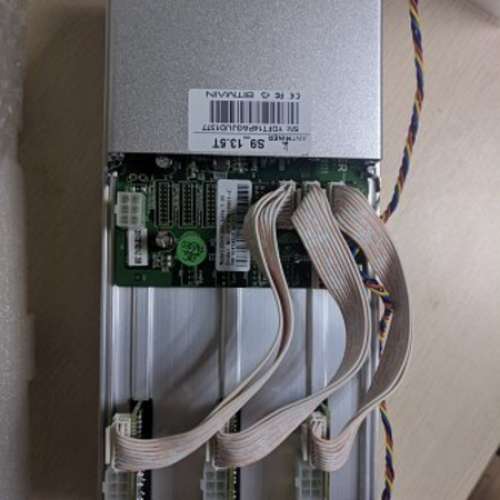 A close-up view of a powerful mining rig equipped with top-notch components.