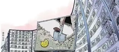 An intricate view of a high-performance mining rig setup, showcasing the hardware essential for successful cryptocurrency mining