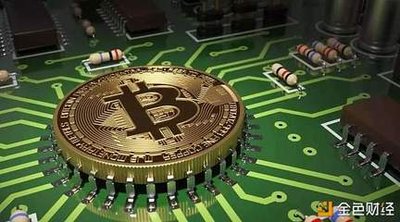Close-up of a mining rig setup optimized for cryptocurrency mining operations