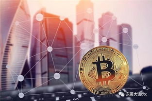 Bitcoin mining pools are vital for individual miners to participate in block reward securing.