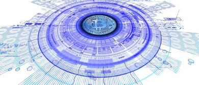High-performance ASIC miner rig hashing for Bitcoin in a European mining farm